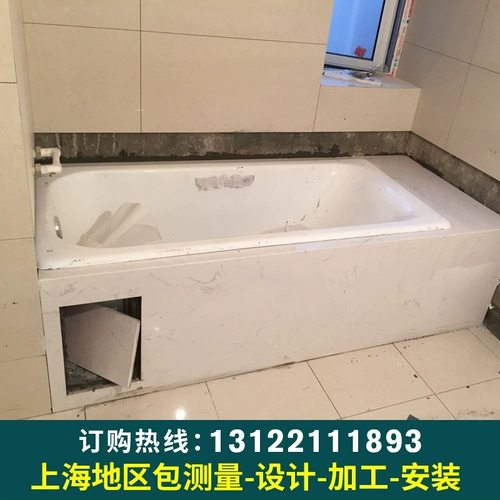 Индивидуальная мраморная ванна булочка для ванной комнаты мраморная столовая ванна мраморная столовая ванна край