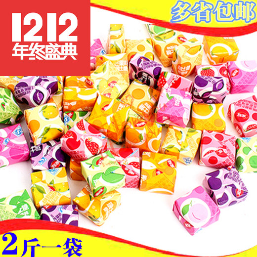 Authentic Golden Crown Swiss Confectionery Fruit Taste Soft Sugar 2 Catty Bulk Happy Sugar Manufacturers Direct Marketing New Products