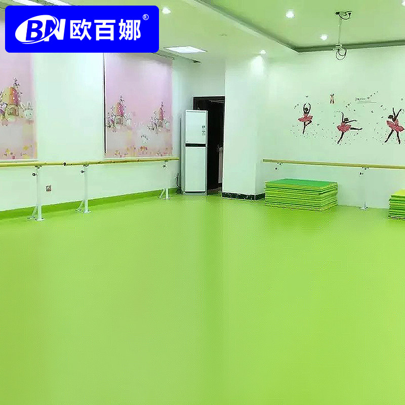 Obanna kindergarten floor affixed to the indoor dance room special non-slip pvc plastic floor Dance classroom floor mat