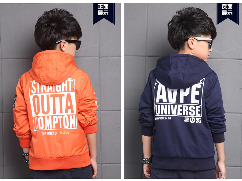 Blouson pour garcon en mélange - Ref 2158635 Image 28