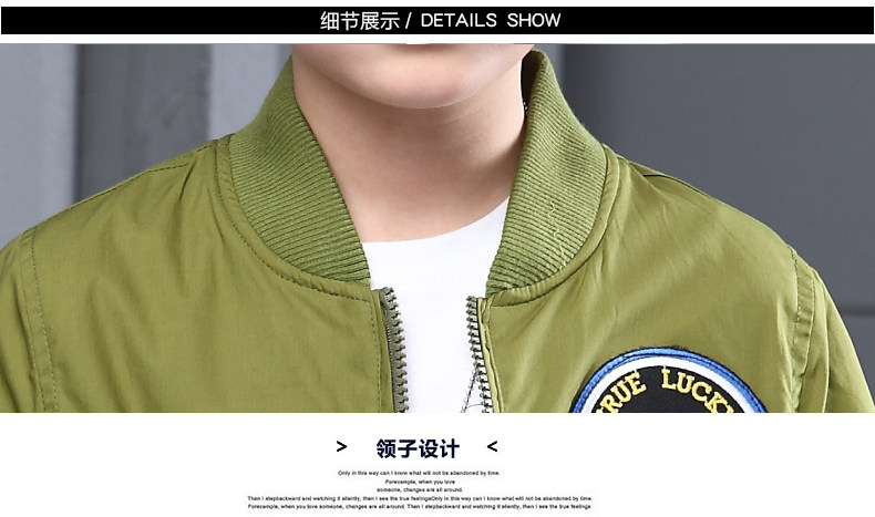 Blouson pour garcon - Ref 2158890 Image 24