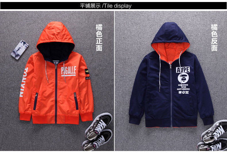 Blouson pour garcon en mélange - Ref 2158635 Image 41