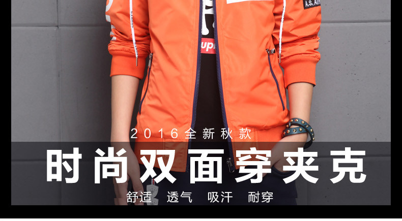 Blouson pour garcon en mélange - Ref 2158635 Image 8