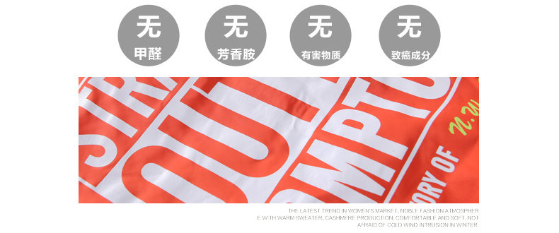 Blouson pour garcon en mélange - Ref 2158635 Image 15