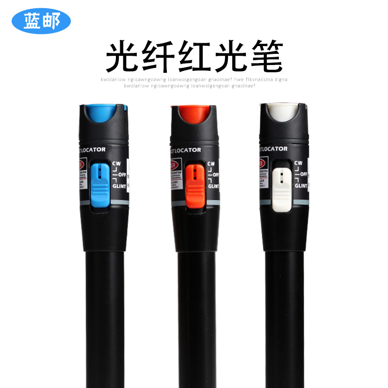blue mail red light pen 5 km fiber test pen 20 red light source trouble pen 5mw red light detection pen fiber pen 10