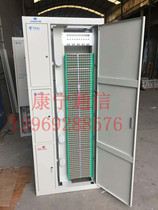 720-core three-in-one optical fiber distribution frame 576-core optical fiber distribution box Four-in-one ODF optical fiber distribution cabinet
