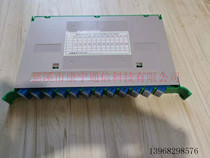 24-core integrated fiber optic fusion plate SC integrated tray FC24-core fusion plate integrated module