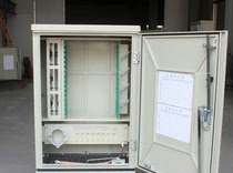 Floor-standing 144-core cable handover box Outdoor 144-core cable handover box