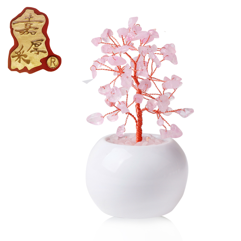 Jiahou mining mini version of Crystal small tree holiday birthday gifts home decorations lucky ornaments handicraft