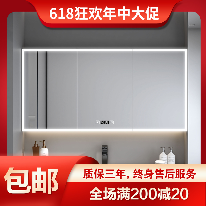 Mandeven smart mirror cabinet customized makeup room mirror with lamp containing integrated cabinet modern minimalist hanging wall bath cabinet