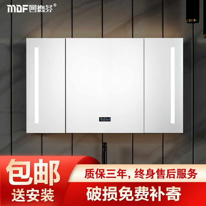 Smart Mirror Cabinet Bathroom Cabinet Bathroom Mirror Anti-Fog Mirror Touch With Light Multifunctional Customizable Storage