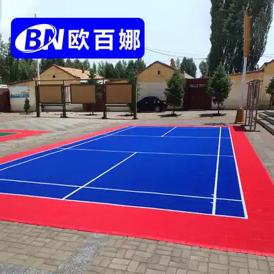 Opena suspended floor Meteor Garden outdoor badminton court mat professional non-slip elastic assembled floor