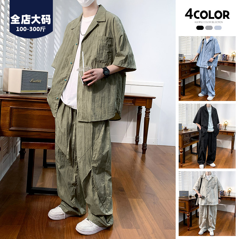 Summer Short-Sleeved Shirt Set for Men, Large Size, Loose Fit, Extra Large Size, Two-Piece Set with Long Pants for Big and Tall Men, Thin Material