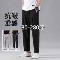 Summer thin ice silk pants for men plus size plus size casual pants loose trousers nine-point pants men fat men straight pants