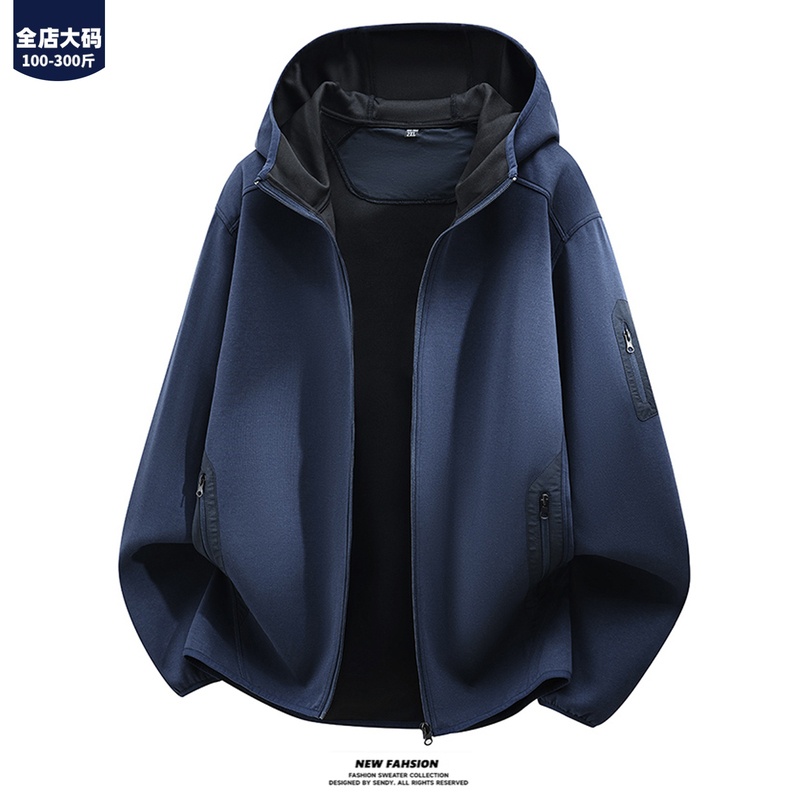 Plus-Size Softshell Jacket for Men, New Autumn Style, Loose Fit, Slimming, Windproof, Extra Large Size for Big and Tall Men Plus-Size Softshell Jacket for Men, New Autumn Style, Loose Fit, Slimming, Windproof, Extra Large Size for Big and Tall Men