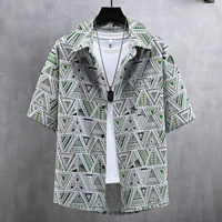 Рубашка, короткий рукав