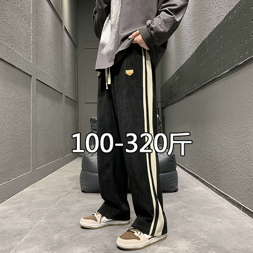 Демисезонные повседневные брюки, комплект, штаны, большой размер, оверсайз, свободный прямой крой