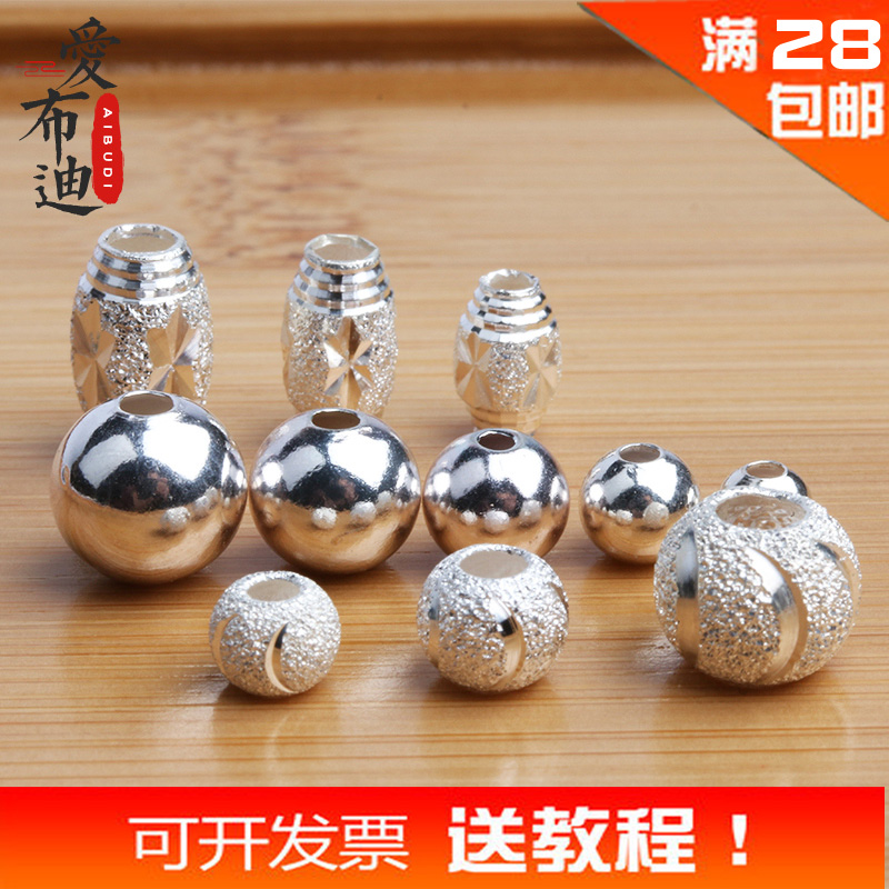 Love Budi S925 light beads Beads Red Rope Handmade Woman Pure Silver Beads Korean Version Brief Personality Handstring DIY Ornaments