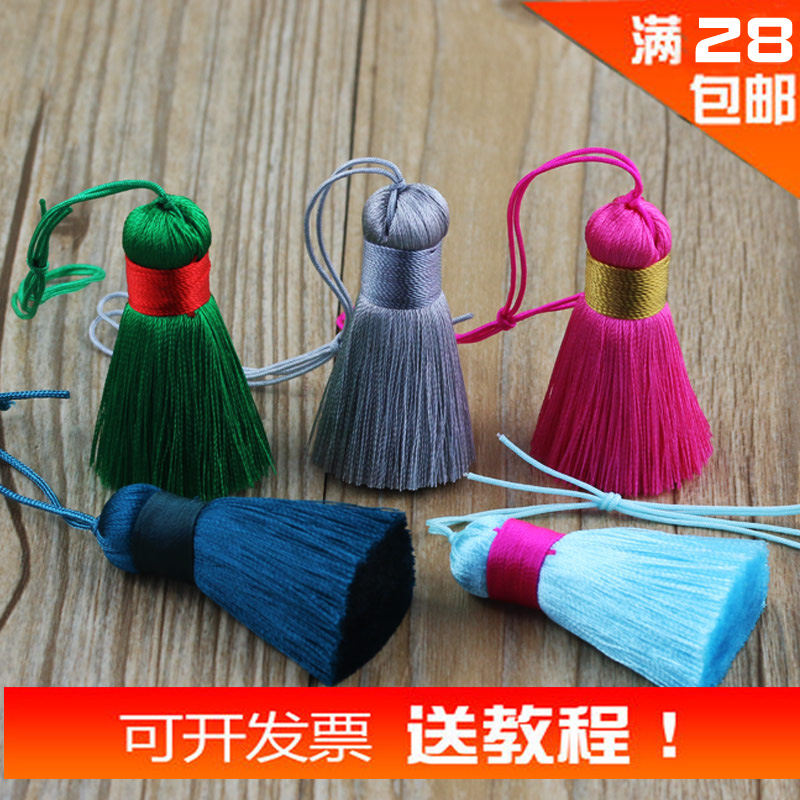 5CM short fat wrong color all handmade Chinese knots rayon silk tassels mobile phone key hanging
