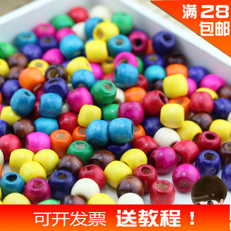 DIY Handmade String Beads Colorful Wooden Beads 12mm * 12mm macroporous beads Children beads Bead Color Beads