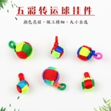 Плетеный браслет ручной работы, ювелирное украшение, ожерелье, подвеска