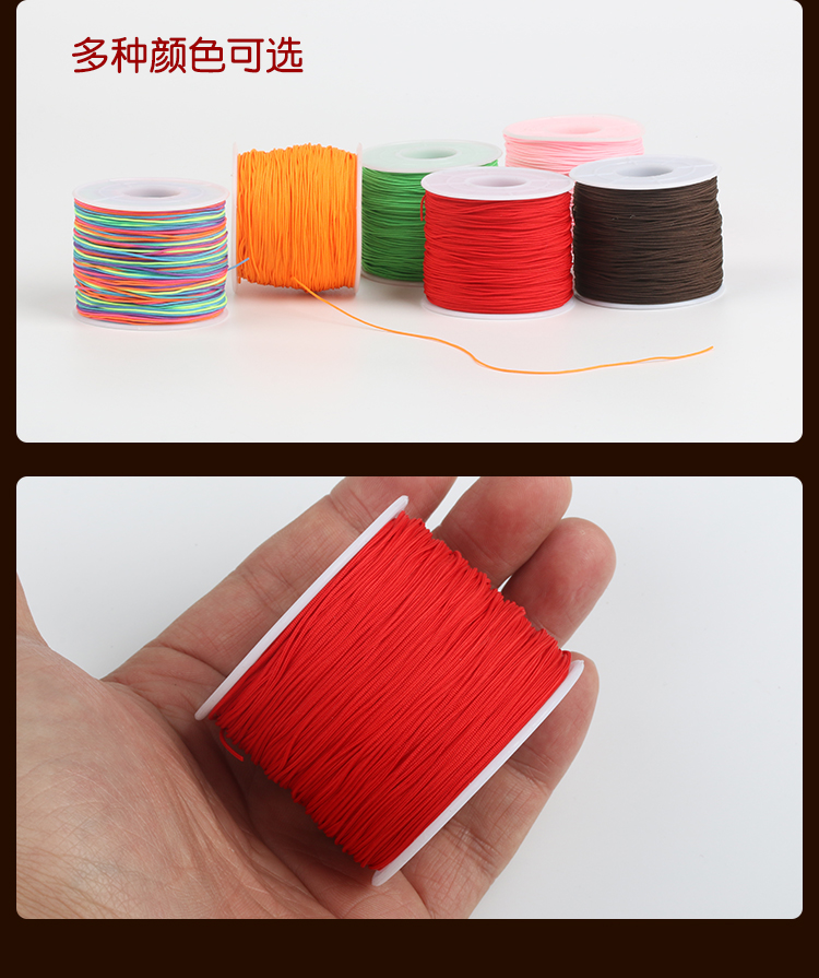 Số 73 dây ngọc không căng dây điện thoại di động dây 0,6mm 71 # dây bán ngọc tự làm vòng tay dây chuyền - Vòng đeo tay Clasp vòng tay nữ