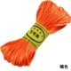 Оранжевый, 20м, 2.5mm