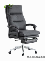 Beijing office staff chair high-back leather lunch break swivel chair can lie down lift and rotate computer lazy chair before work game