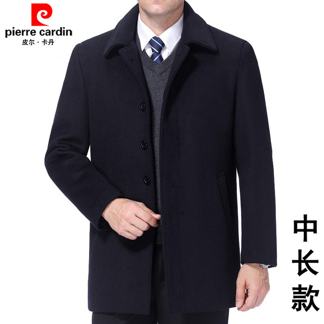 Pierre Cardin woolen coat ສັ້ນຜູ້ຊາຍລະດູຫນາວ cashmere coat ກາງແລະຜູ້ສູງອາຍຸພໍ່ woolen jacket ຫນາແຫນ້ນຫນາ