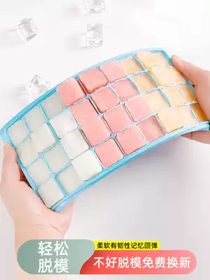 Silicone ice grid with lid homemade household non-staple food container ice box refrigerator frozen small ice cube mold for ice hockey artifact