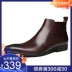 Jane Mei Hui Chelsea Boots Men Plus Velvet Leather Pointed Boots Giày da nam Boots Giày cao nhất Giày da cao cấp dành cho nam - Giày ống