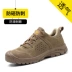 Fucheng labor protection shoes men's steel toe caps anti-smash and anti-puncture lightweight acid and alkali resistant wear-resistant work shoes safety protection 