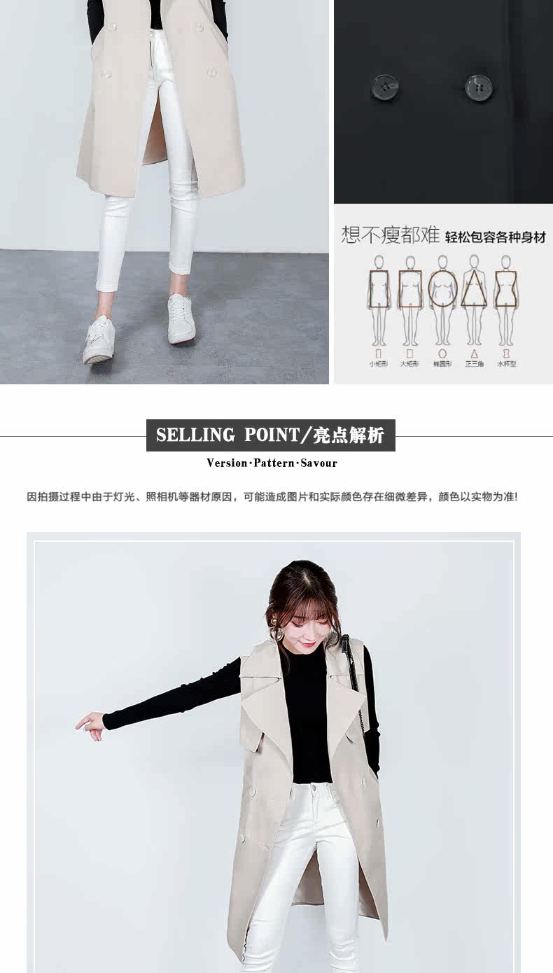 Débardeur hiver femme en Polyester - Ref 3176513 Image 13