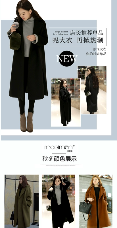 Chống mùa len màu đen coat dày hơn kích thước lớn Hàn Quốc phiên bản của gió áo len nữ coat caramel màu dài retro