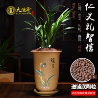 大德号 Yixing Zisha Charming Basin Ganglan Jianlan Jianlan Ceramics Purple Sand Basin Basin Basin Special Pen