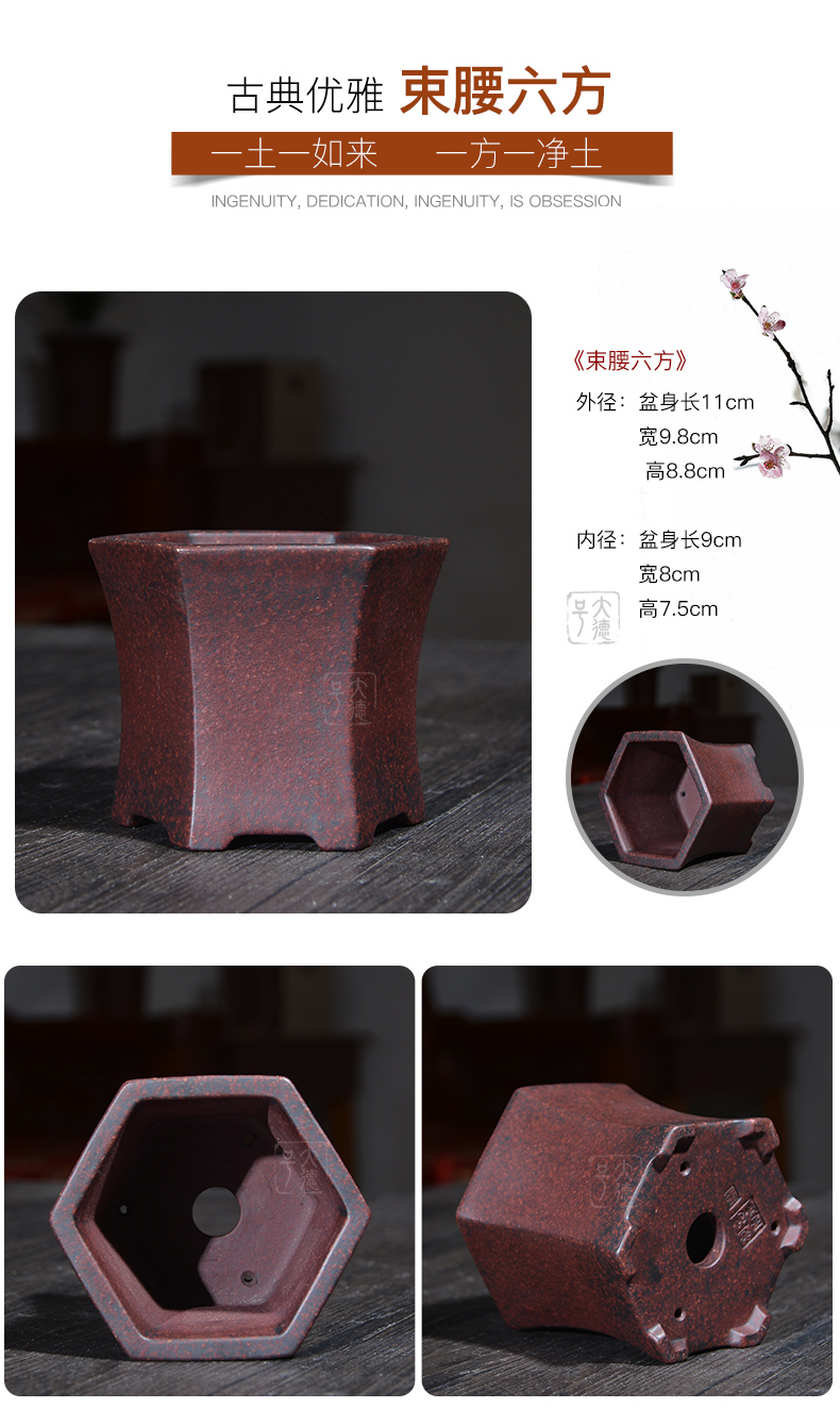 Fleshy flowerpot ceramic purple tiny small bamboo bonsai pot cloud asparagus calamus rockery short orchid species rectangular basin