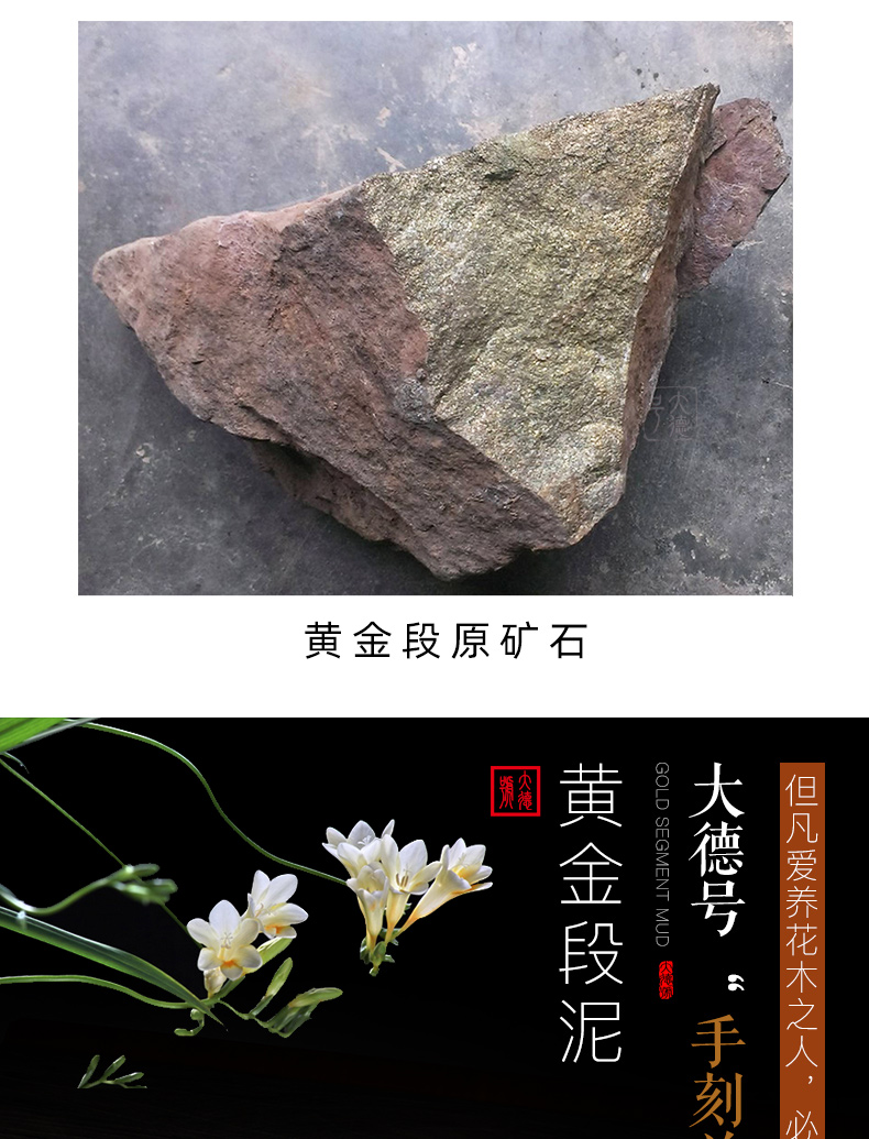 Greatness, square with bonsai pot tray yixing purple sand flowerpot of pottery and porcelain rich tree stump special orchid pot