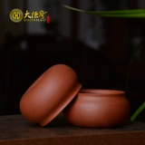 植 PU POT, сочный растение пурпурный песчаный горшок с цветочным цветом, пористость бездостопного водяного горшка подходит для небольших горшечных растений, таких как денежная трава и зеленый укроп