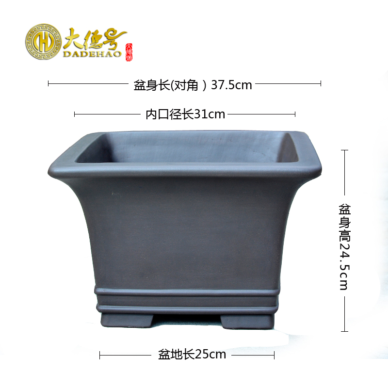 Greatness, yixing purple sand flowerpot high - quality goods manual double square bonsai flowers, green big basin