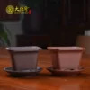 Товары от 大德号旗舰店
