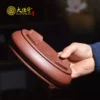 Товары от 大德号旗舰店