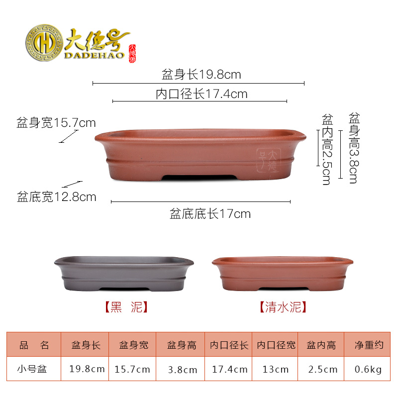 Greatness, ceramic purple sand flowerpot rectangle bonsai pot miniature potted small stumps desk asparagus calamus basin