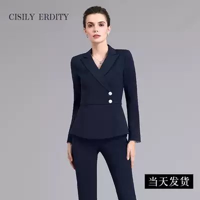 Autumn and winter clothing professional suit Women's suit suit tooling suit suit pants ol interview formal dress women's sample house display center overalls
