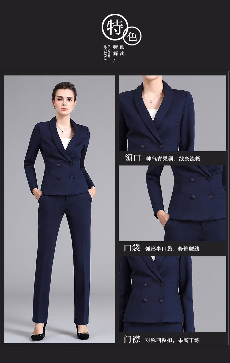 Veste pour femme CISILY ERDITY en Adhesif - Ref 3220391 Image 9