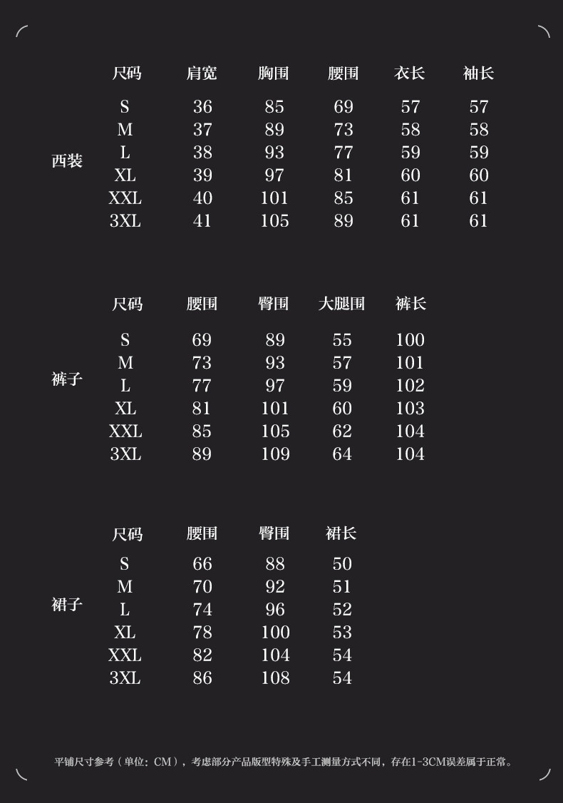 Veste pour femme - Ref 3219027 Image 11