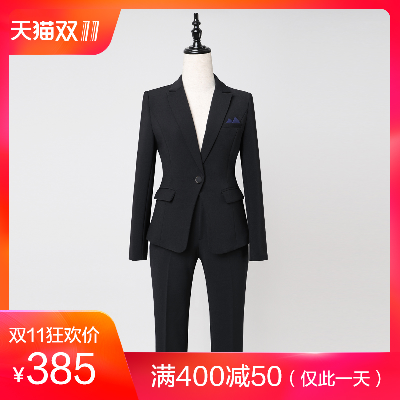 Tailleur femme CISILY ERDITY - Ref 3244734 Image 1