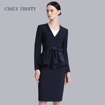 Autumn high-end professional suit womens suit skirt temperament goddess Fan suit sales department tooling beauty salon work clothes