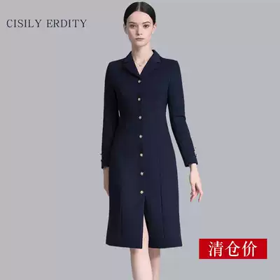 Winter clothes Professional dress Female professional female skirt Front desk tooling Jewelry store formal uniform Sample house display center overalls
