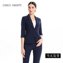 Xia seven-point sleeve small suit jacket womens temperament professional suit dress womens suit jewelry store sales department work clothes