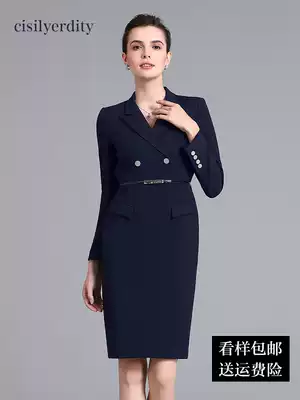 Autumn and winter clothing professional dress female tooling bag hip skirt Professional female skirt formal dress sample house display center Real estate overalls thick section